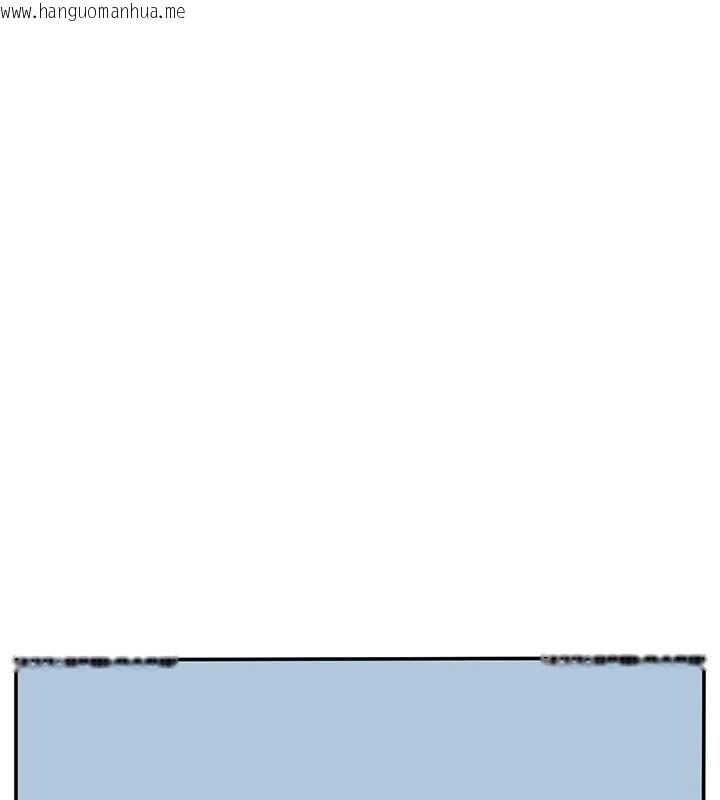 韩国漫画倒追游戏韩漫_倒追游戏-第28话-老师展现自己的最深处在线免费阅读-韩国漫画-第66张图片