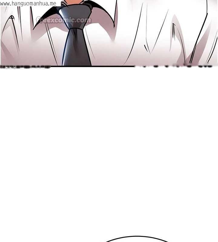 韩国漫画衣锦还乡韩漫_衣锦还乡-第25话-让朋友的老婆彻底堕落在线免费阅读-韩国漫画-第98张图片