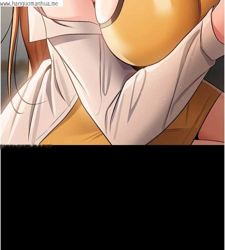 韩国漫画借妻条约韩漫_借妻条约-第25话-你们还真的在打炮喔?在线免费阅读-韩国漫画-第197张图片