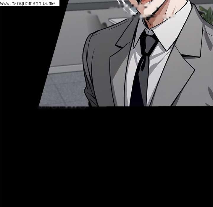 韩国漫画黑道X上班族/我身体里的那个家伙韩漫_黑道X上班族/我身体里的那个家伙-第38话在线免费阅读-韩国漫画-第87张图片