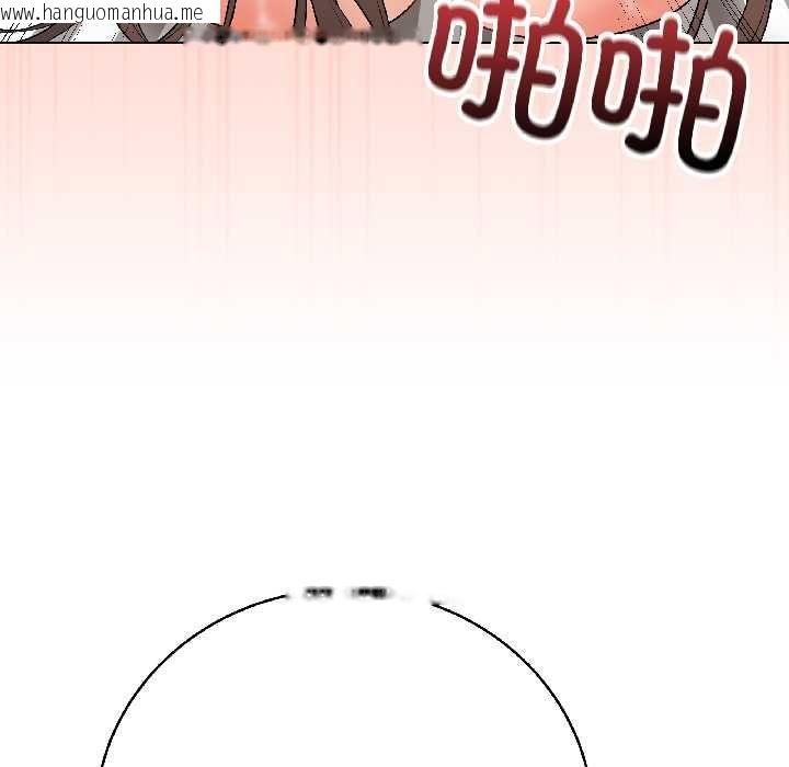 韩国漫画最后的冲刺韩漫_最后的冲刺-第40话在线免费阅读-韩国漫画-第46张图片