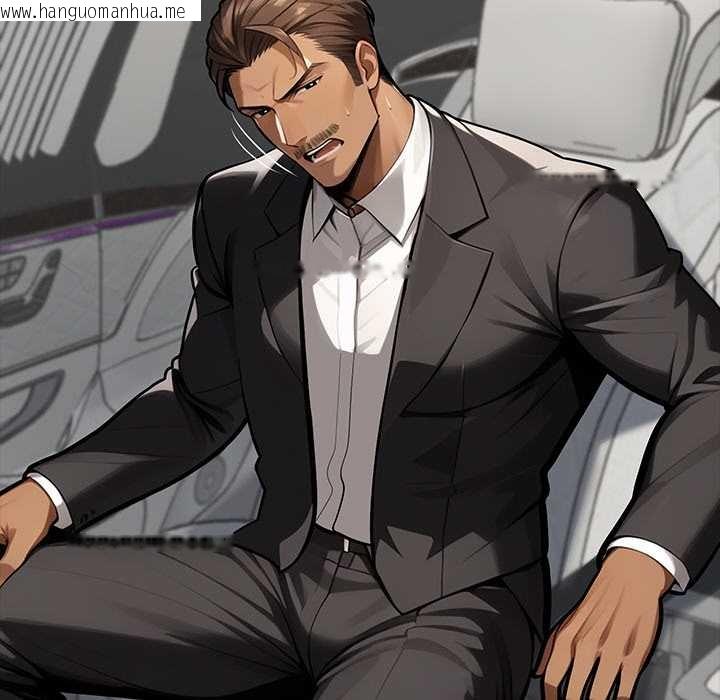 韩国漫画黑道X上班族/我身体里的那个家伙韩漫_黑道X上班族/我身体里的那个家伙-第37话在线免费阅读-韩国漫画-第53张图片