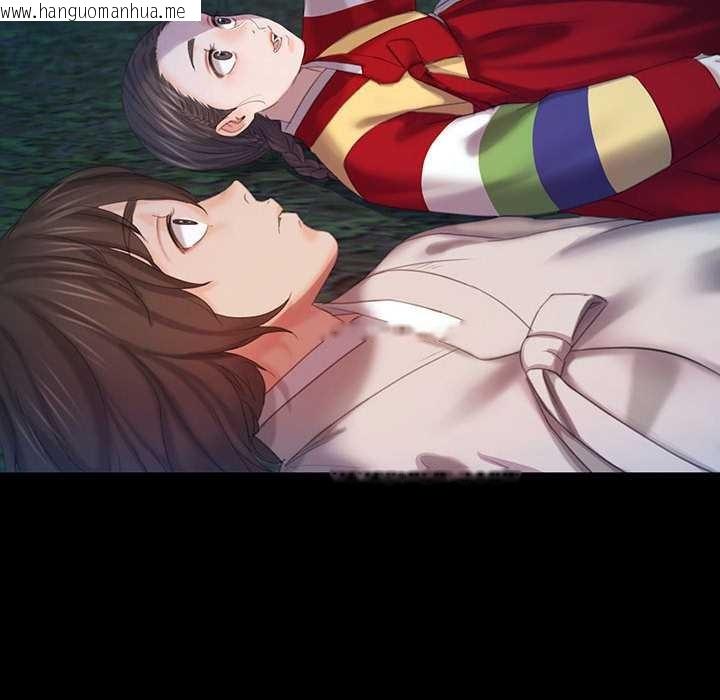 韩国漫画小姐韩漫_小姐-第100话在线免费阅读-韩国漫画-第71张图片