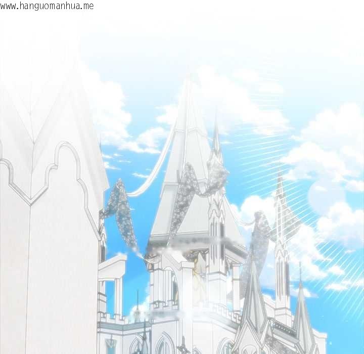 韩国漫画异世界骑士团长韩漫_异世界骑士团长-第48话在线免费阅读-韩国漫画-第62张图片