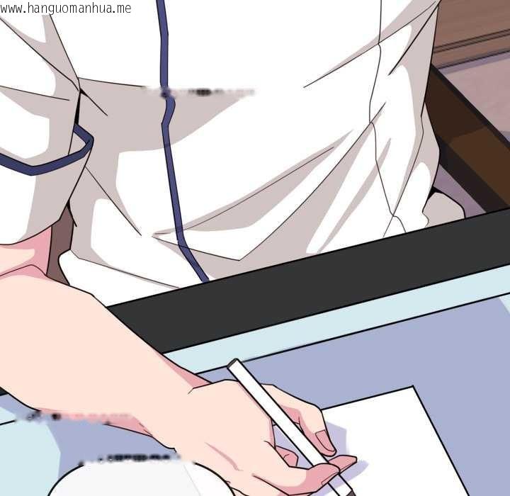 韩国漫画爱的调味课/新娘料理课程韩漫_爱的调味课/新娘料理课程-第1话在线免费阅读-韩国漫画-第100张图片