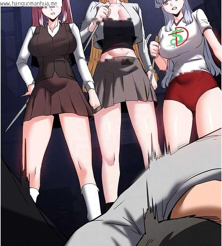 韩国漫画末日雕堡韩漫_末日雕堡-第59话-把妳改造成行走飞机杯在线免费阅读-韩国漫画-第113张图片