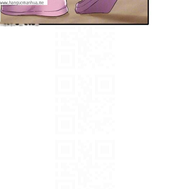 韩国漫画男人配额制韩漫_男人配额制-第27话-再次鼓起勇气的可娟!在线免费阅读-韩国漫画-第22张图片