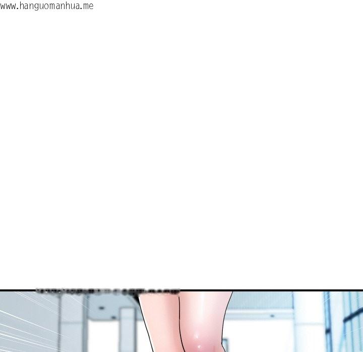 韩国漫画顶级豪门秘辛韩漫_顶级豪门秘辛-第27话在线免费阅读-韩国漫画-第57张图片