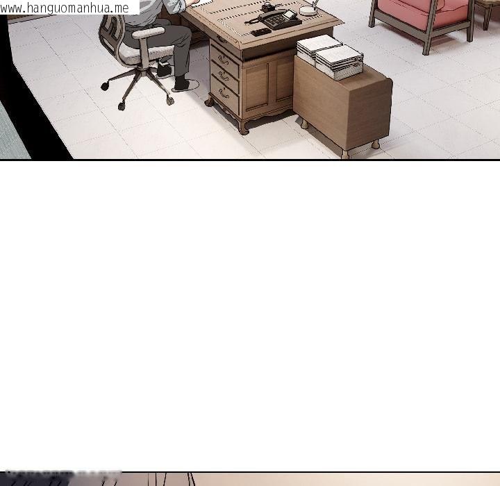 韩国漫画错位的星辰/今天也要加油韩漫_错位的星辰/今天也要加油-第24话在线免费阅读-韩国漫画-第6张图片