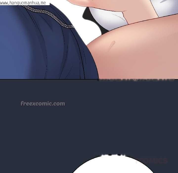 韩国漫画最后的冲刺韩漫_最后的冲刺-第42话在线免费阅读-韩国漫画-第28张图片