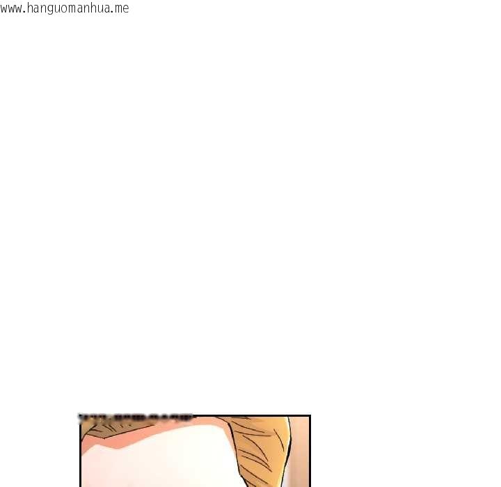 韩国漫画可以爱你吗韩漫_可以爱你吗-第81话在线免费阅读-韩国漫画-第35张图片