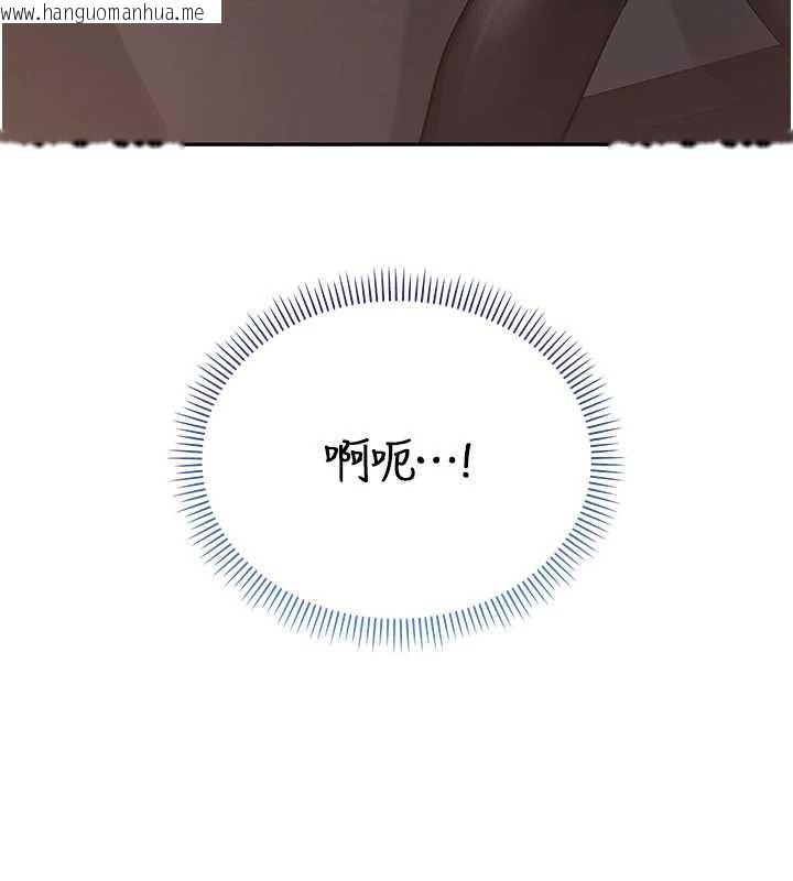 韩国漫画校园成人礼韩漫_校园成人礼-第17话-小穴这么湿一定很爽在线免费阅读-韩国漫画-第55张图片