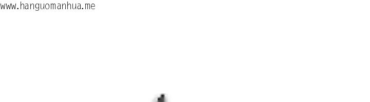 韩国漫画倒追游戏韩漫_倒追游戏-第28话-老师展现自己的最深处在线免费阅读-韩国漫画-第63张图片