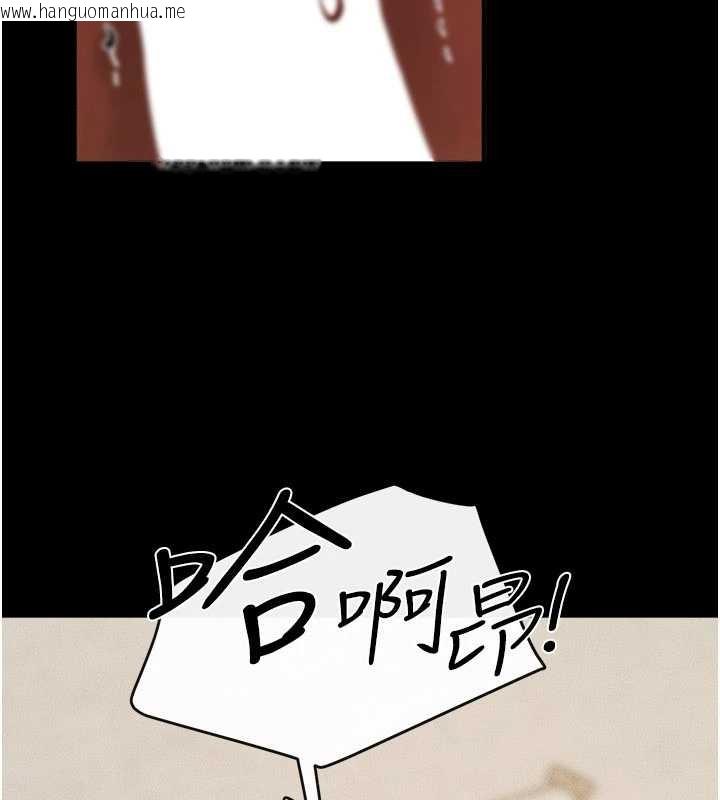 韩国漫画继母与继姐韩漫_继母与继姐-第100话-想「喂饱」儿子的母亲在线免费阅读-韩国漫画-第107张图片