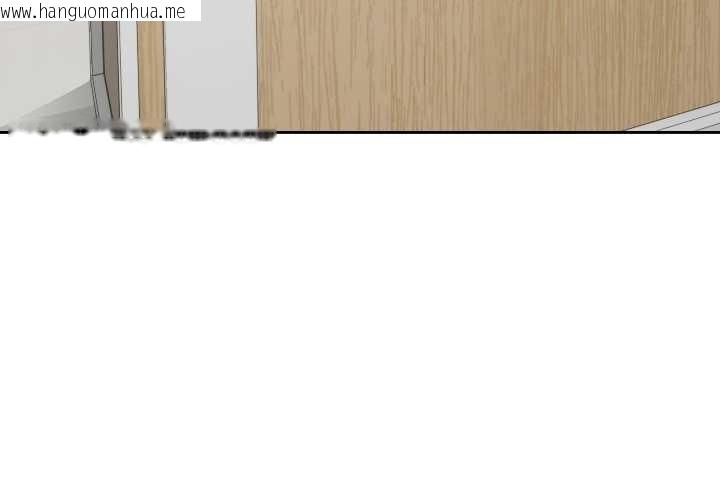 韩国漫画校花的双面生活韩漫_校花的双面生活-第19话在线免费阅读-韩国漫画-第4张图片