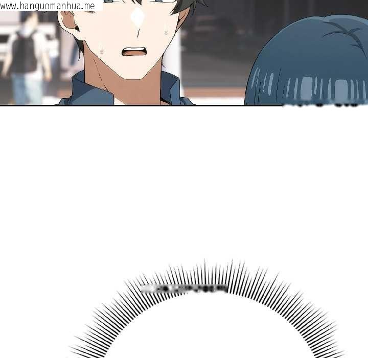 韩国漫画调教开关：第二季韩漫_调教开关：第二季-第15话在线免费阅读-韩国漫画-第25张图片