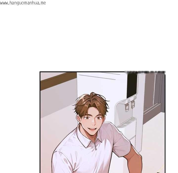 韩国漫画交易以外/成为房地产大亨的我韩漫_交易以外/成为房地产大亨的我-第3话在线免费阅读-韩国漫画-第15张图片