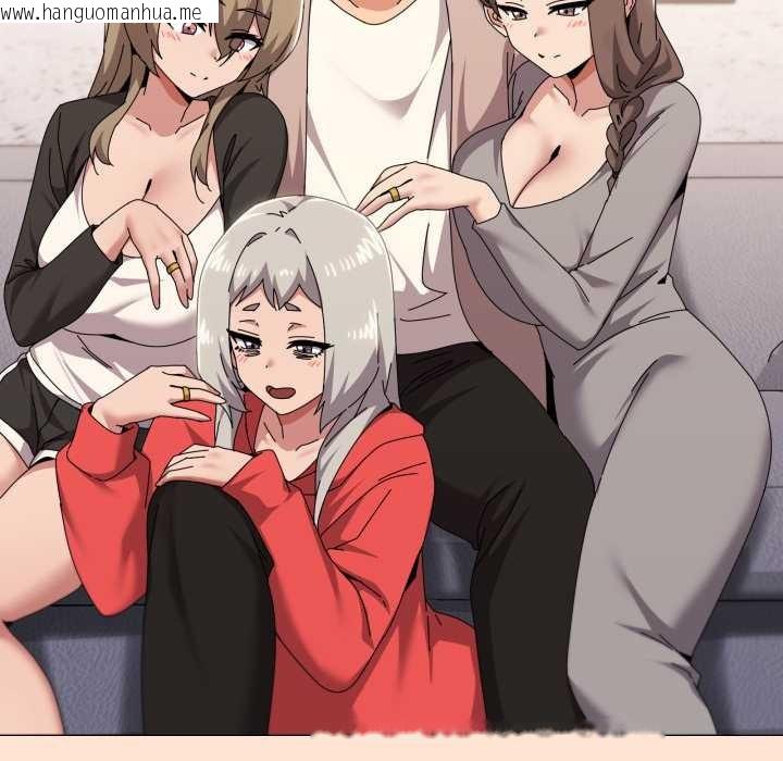 韩国漫画家人之间这样不好吧？韩漫_家人之间这样不好吧？-第77话在线免费阅读-韩国漫画-第107张图片