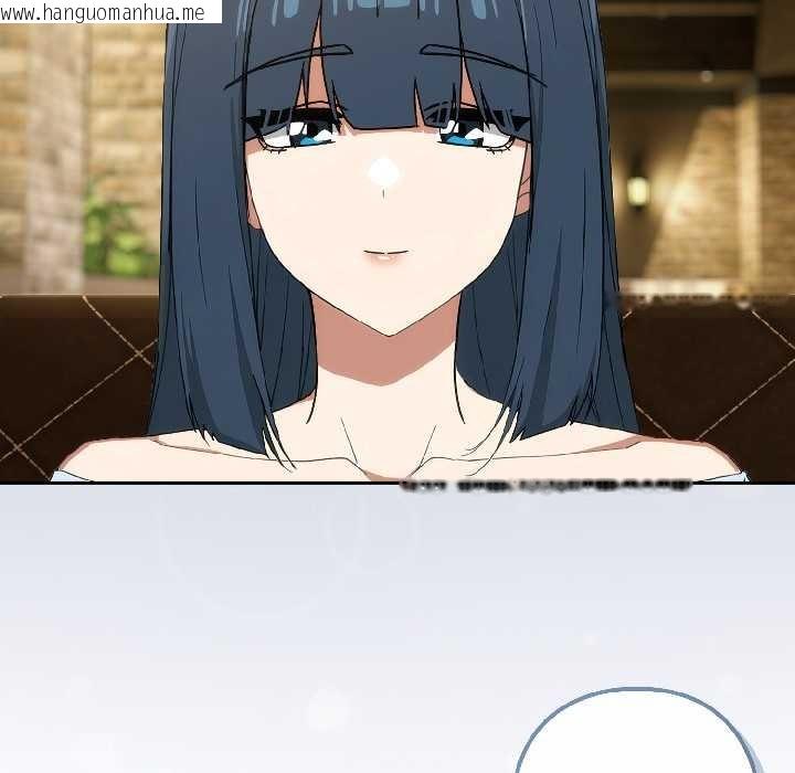 韩国漫画调教开关：第二季韩漫_调教开关：第二季-第15话在线免费阅读-韩国漫画-第74张图片