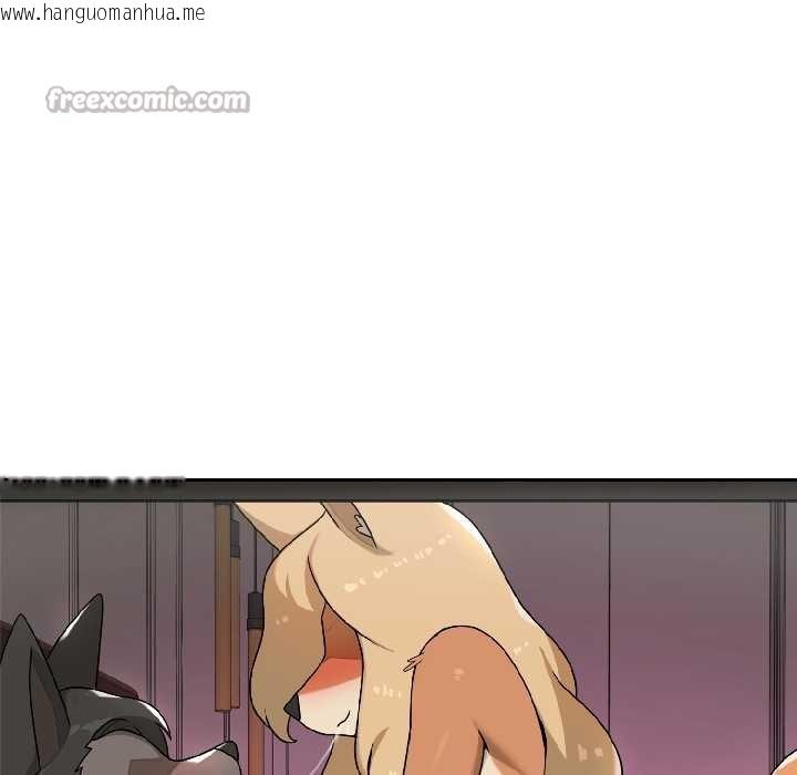 韩国漫画野兽的王国/野兽的乐章韩漫_野兽的王国/野兽的乐章-第3话在线免费阅读-韩国漫画-第28张图片