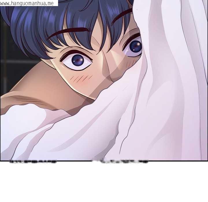 韩国漫画最强男人韩漫_最强男人-第54话在线免费阅读-韩国漫画-第68张图片