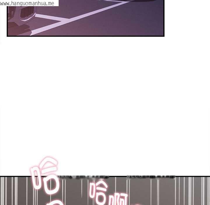 韩国漫画她们的夜晚属于我/与人妻有个秘密韩漫_她们的夜晚属于我/与人妻有个秘密-第19话在线免费阅读-韩国漫画-第5张图片