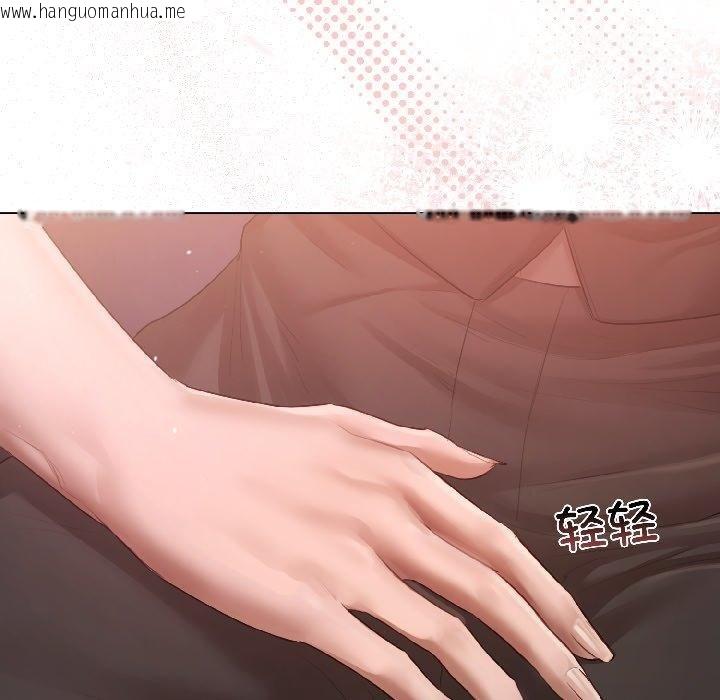 韩国漫画契约的代价/要命的契约韩漫_契约的代价/要命的契约-第6话在线免费阅读-韩国漫画-第13张图片