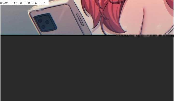 韩国漫画恶次人生韩漫_恶次人生-第54话-堕落的母猪在线免费阅读-韩国漫画-第58张图片