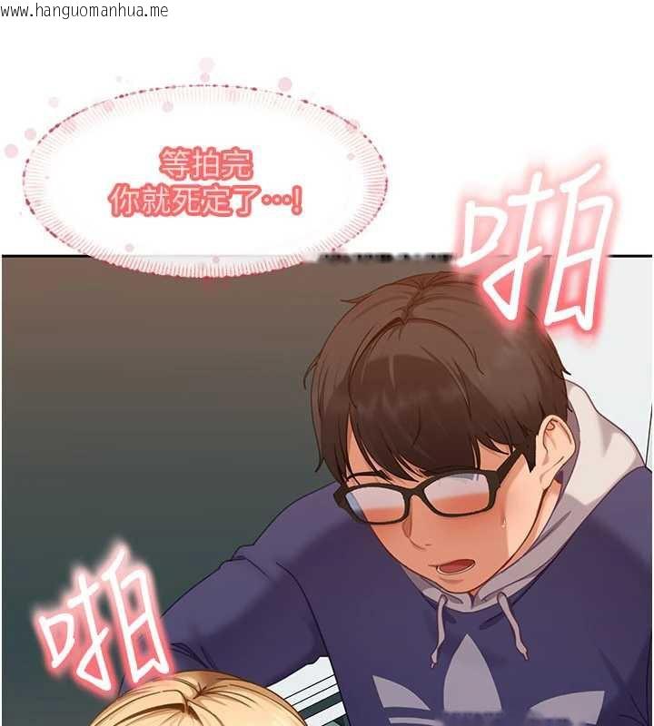 韩国漫画太妹硬闯成人界韩漫_太妹硬闯成人界-第11话-在洗手间公然交欢在线免费阅读-韩国漫画-第72张图片