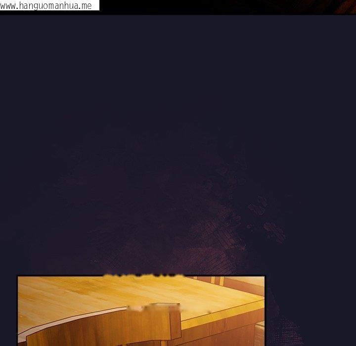 韩国漫画男人稀缺的异世界韩漫_男人稀缺的异世界-第14话在线免费阅读-韩国漫画-第9张图片