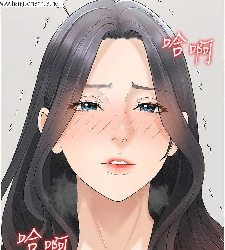韩国漫画肉体审判韩漫_肉体审判-第31话-我还想再感受性爱的余韵在线免费阅读-韩国漫画-第126张图片