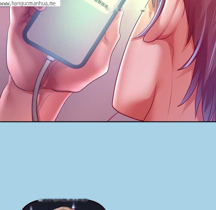 韩国漫画重生之长枪无敌韩漫_重生之长枪无敌-第85话在线免费阅读-韩国漫画-第162张图片