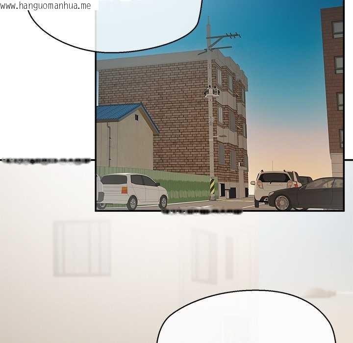 韩国漫画公主殿下要收种子啦！/公主抢孕大作战韩漫_公主殿下要收种子啦！/公主抢孕大作战-第12话在线免费阅读-韩国漫画-第166张图片