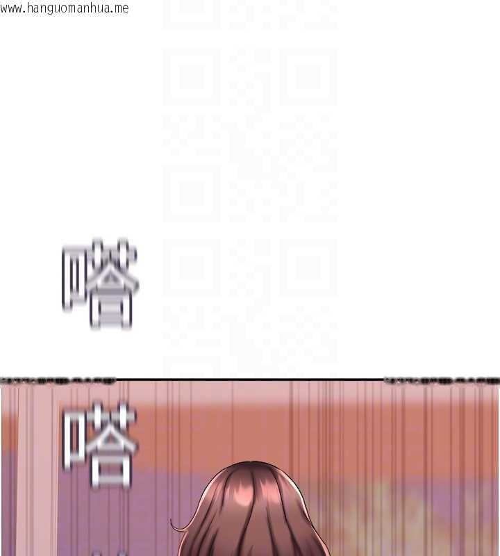 韩国漫画大凤村妇女会韩漫_大凤村妇女会-第26话-绝顶升天的性爱在线免费阅读-韩国漫画-第91张图片