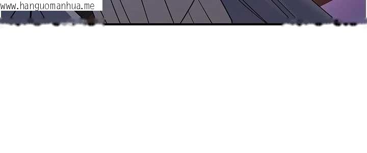 韩国漫画炼欲:色魔再临韩漫_炼欲:色魔再临-第20话-深宫排解寂寞的方法在线免费阅读-韩国漫画-第147张图片