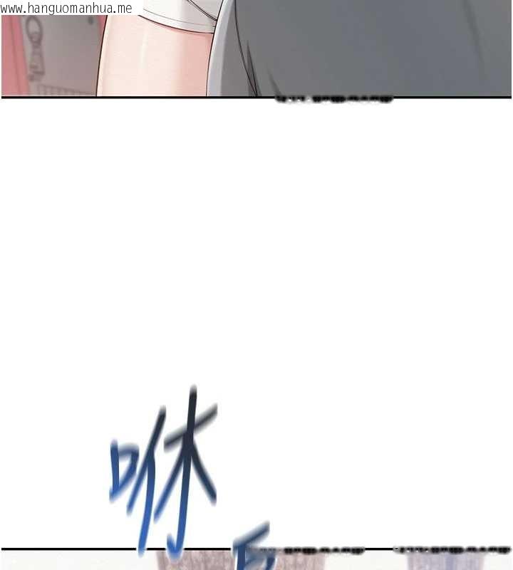 韩国漫画校园成人礼韩漫_校园成人礼-第15话-想「运动」随时来找我在线免费阅读-韩国漫画-第170张图片