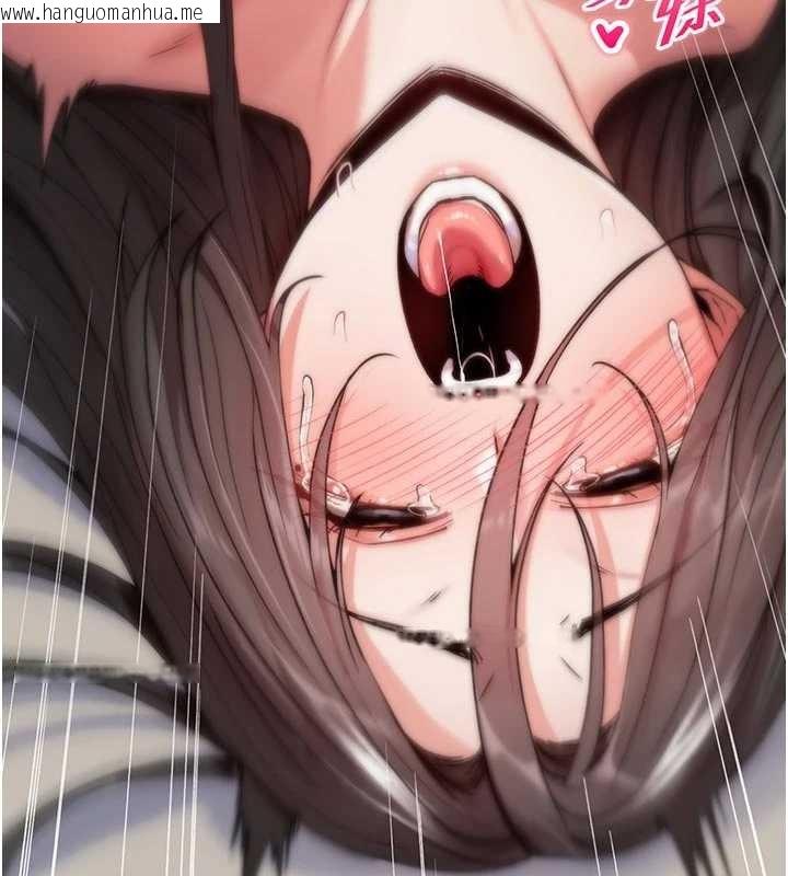 韩国漫画诅咒性转物语韩漫_诅咒性转物语-第3话-不断高潮的初体验在线免费阅读-韩国漫画-第146张图片