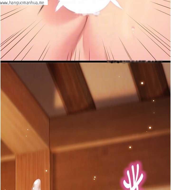 韩国漫画命运:贞洁欲女韩漫_命运:贞洁欲女-第69话-突袭奸夫淫妇修罗场在线免费阅读-韩国漫画-第19张图片