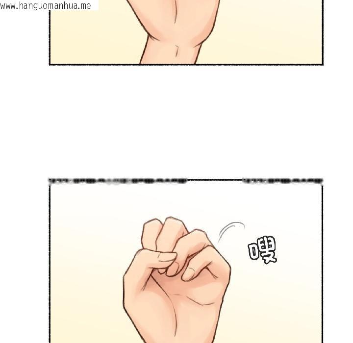 韩国漫画难以置信的故事！韩漫_难以置信的故事！-第22话在线免费阅读-韩国漫画-第80张图片