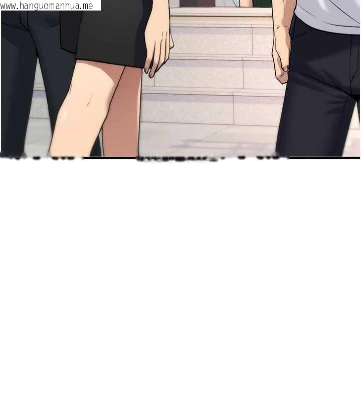 韩国漫画诅咒性转物语韩漫_诅咒性转物语-第4话-以后多和男生做爱就好在线免费阅读-韩国漫画-第215张图片