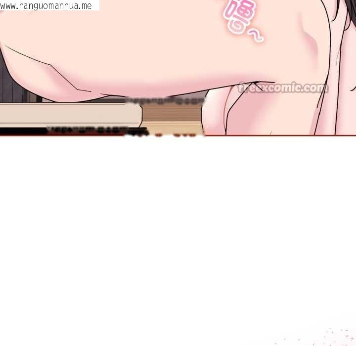 韩国漫画爱的调味课/新娘料理课程韩漫_爱的调味课/新娘料理课程-第3话在线免费阅读-韩国漫画-第26张图片