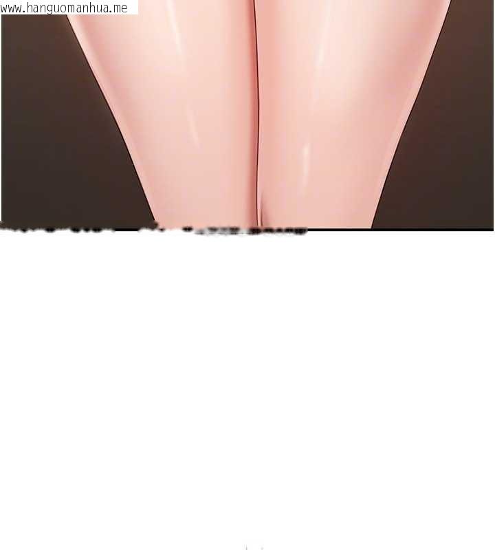 韩国漫画倒追游戏韩漫_倒追游戏-第28话-老师展现自己的最深处在线免费阅读-韩国漫画-第30张图片