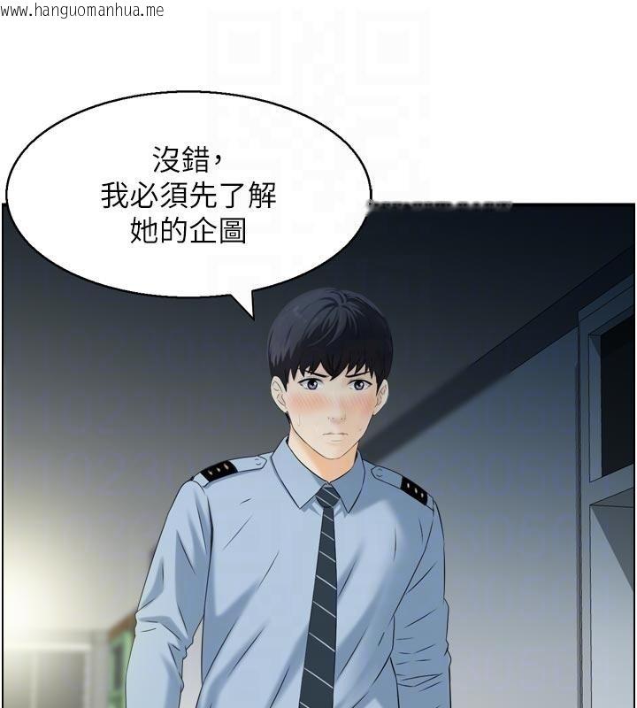 韩国漫画情欲宝鉴韩漫_情欲宝鉴-第8话-昨晚的事我都看到了在线免费阅读-韩国漫画-第58张图片