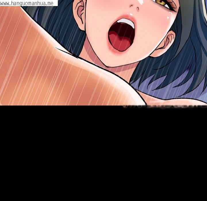 韩国漫画顶级豪门秘辛韩漫_顶级豪门秘辛-第27话在线免费阅读-韩国漫画-第39张图片