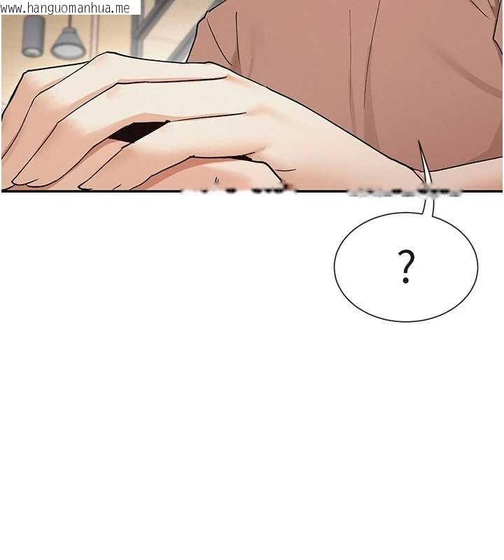 韩国漫画女神都在看这些?韩漫_女神都在看这些?-第64话-小宇争夺战在线免费阅读-韩国漫画-第122张图片