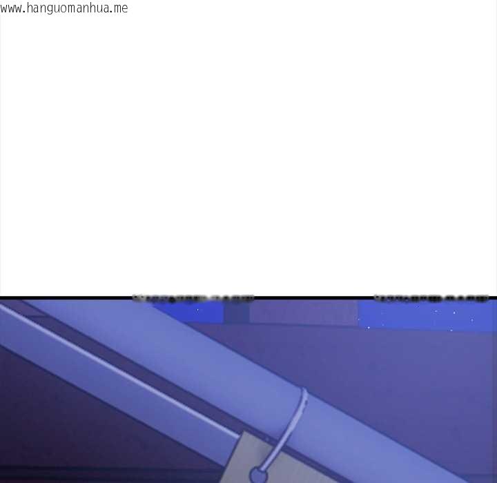 韩国漫画危情十令/任务韩漫_危情十令/任务-第4话在线免费阅读-韩国漫画-第94张图片