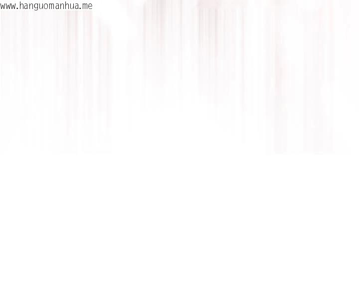 韩国漫画暴君会长的娇媳们韩漫_暴君会长的娇媳们-第18话-有急事来房间找我在线免费阅读-韩国漫画-第16张图片