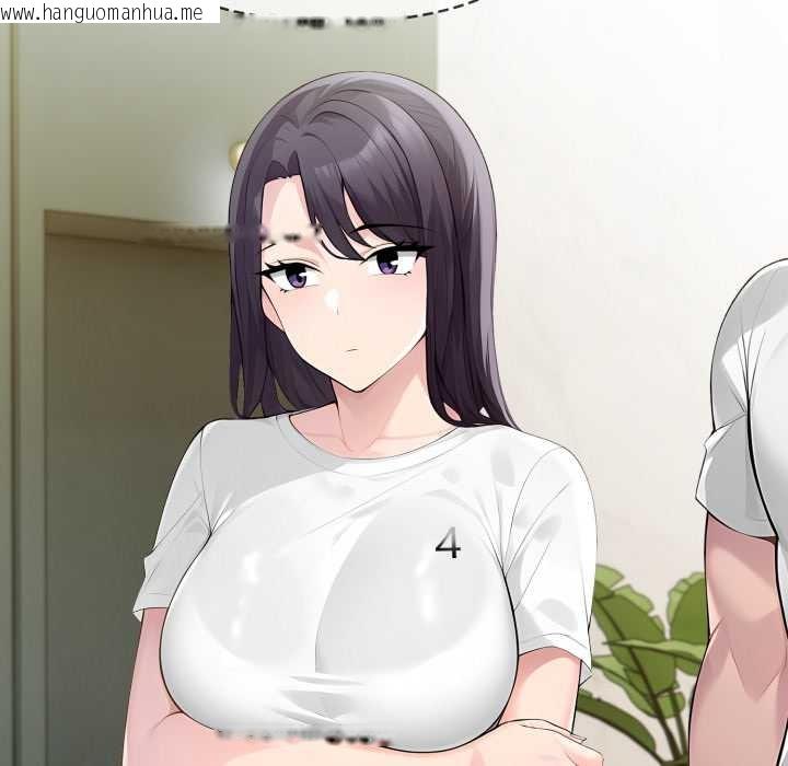 韩国漫画夫妇游戏韩漫_夫妇游戏-第55话在线免费阅读-韩国漫画-第71张图片