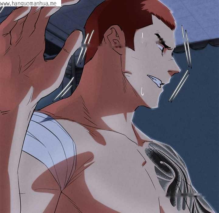 韩国漫画危险同学会韩漫_危险同学会-第96话在线免费阅读-韩国漫画-第141张图片