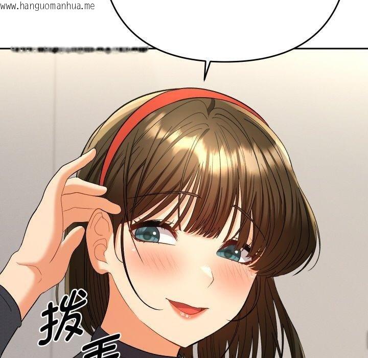 韩国漫画她们教会我的事/全员交往中韩漫_她们教会我的事/全员交往中-第11话在线免费阅读-韩国漫画-第27张图片